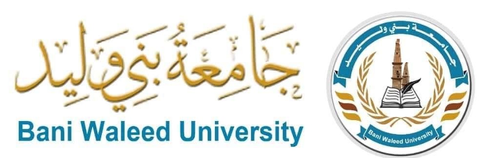 Bani-Waleed-University